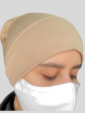 Nabia Beige Hijab Cap